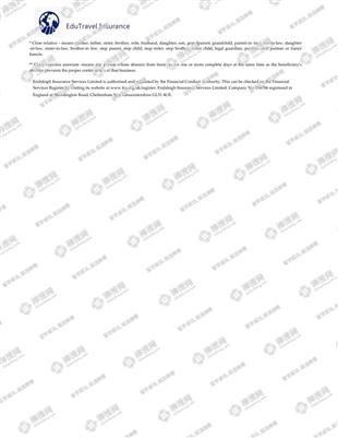 柳橙网成功案列offer展示