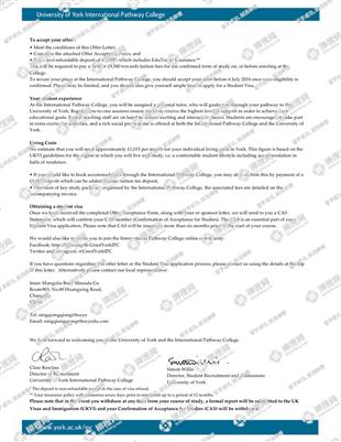 柳橙网成功案列offer展示