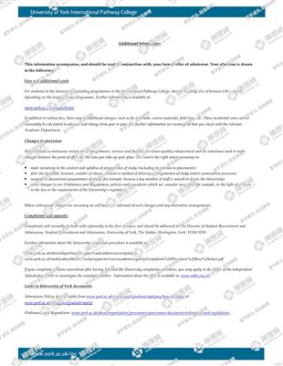 柳橙网成功案列offer展示