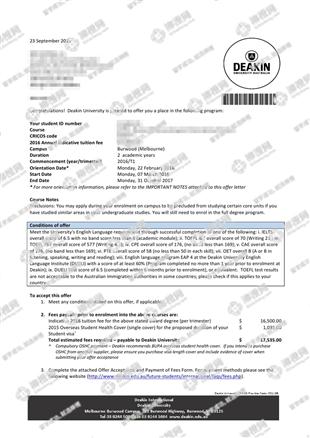 柳橙网成功案列offer展示