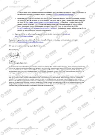 柳橙网成功案列offer展示