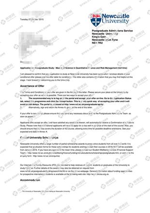柳橙网成功案列offer展示