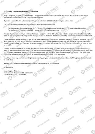 柳橙网成功案列offer展示