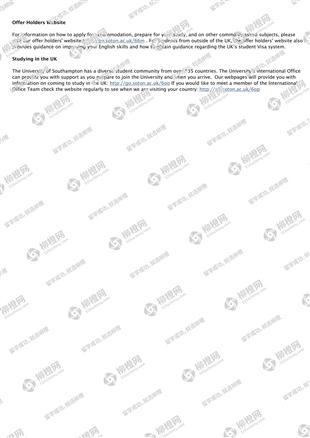 柳橙网成功案列offer展示