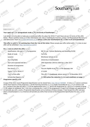 柳橙网成功案列offer展示