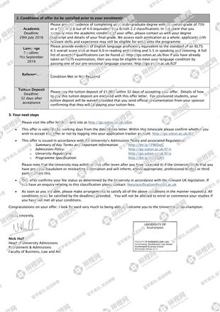柳橙网成功案列offer展示