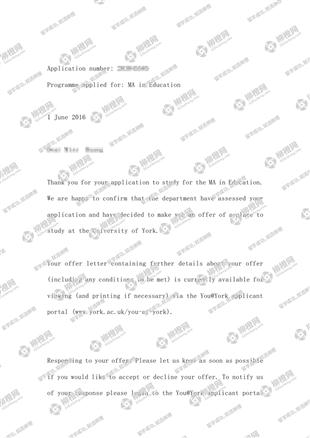 柳橙网成功案列offer展示