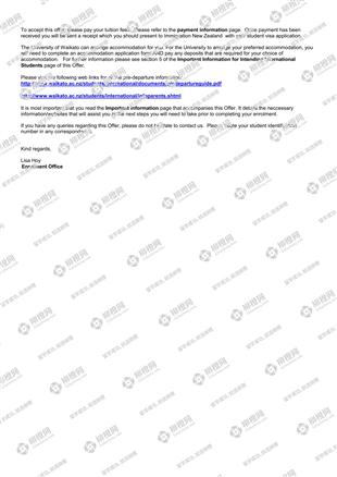 柳橙网成功案列offer展示
