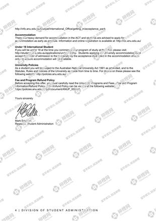 柳橙网成功案列offer展示