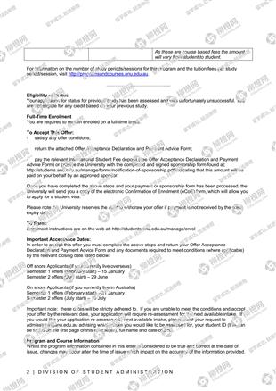 柳橙网成功案列offer展示