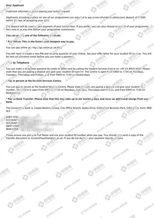 柳橙网成功案列offer展示