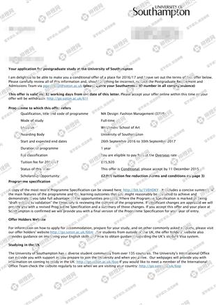 柳橙网成功案列offer展示