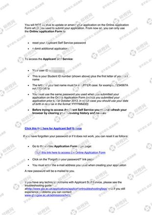 柳橙网成功案列offer展示