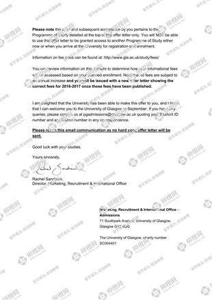 柳橙网成功案列offer展示
