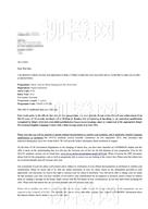 柳橙网成功案列offer展示