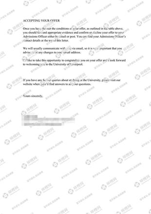 柳橙网成功案列offer展示