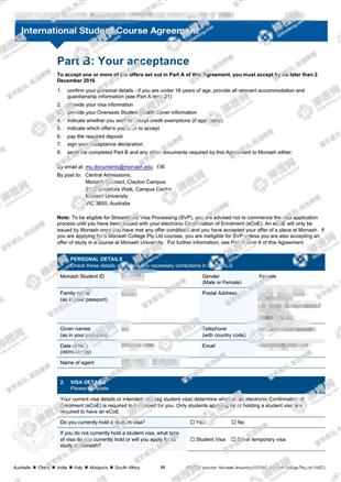 柳橙网成功案列offer展示