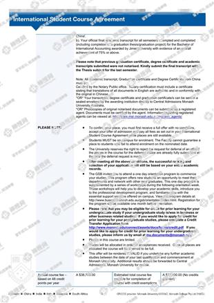 柳橙网成功案列offer展示