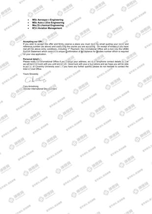 柳橙网成功案列offer展示