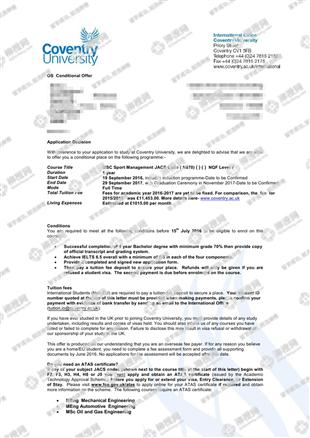 柳橙网成功案列offer展示