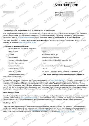 柳橙网成功案列offer展示