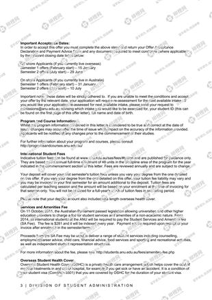 柳橙网成功案列offer展示