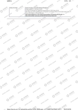 柳橙网成功案列offer展示