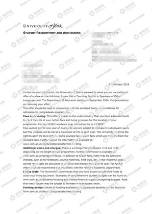 柳橙网成功案列offer展示