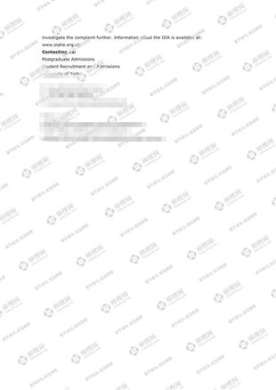 柳橙网成功案列offer展示