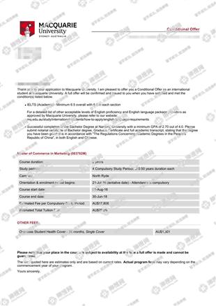 柳橙网成功案列offer展示