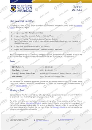 柳橙网成功案列offer展示