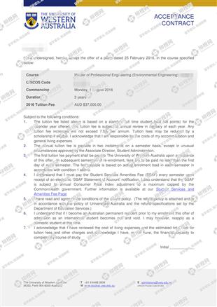 柳橙网成功案列offer展示