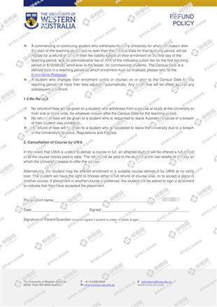 柳橙网成功案列offer展示