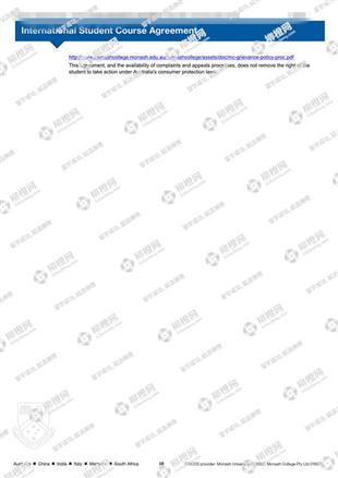 柳橙网成功案列offer展示