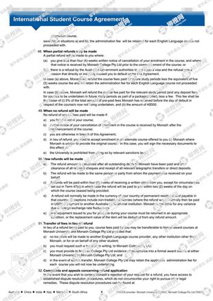 柳橙网成功案列offer展示