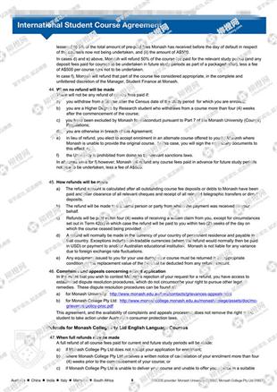 柳橙网成功案列offer展示