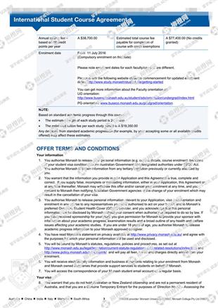 柳橙网成功案列offer展示