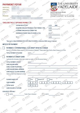 柳橙网成功案列offer展示