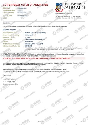 柳橙网成功案列offer展示