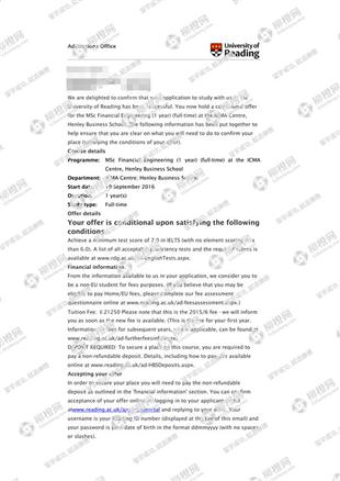 柳橙网成功案列offer展示