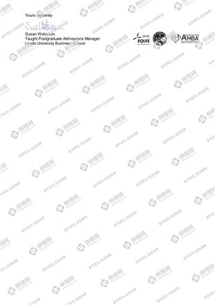 柳橙网成功案列offer展示