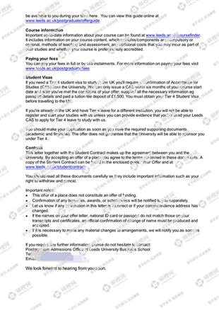 柳橙网成功案列offer展示