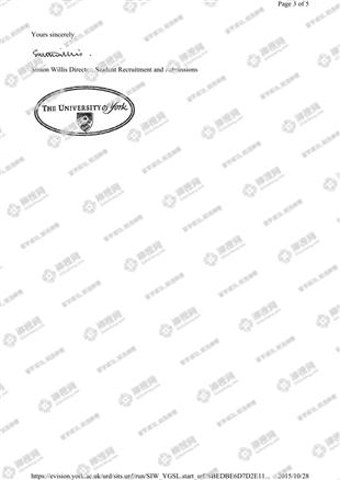 柳橙网成功案列offer展示