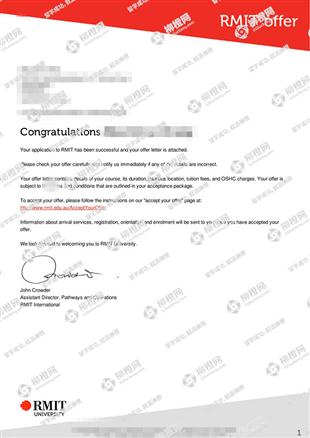 柳橙网成功案列offer展示