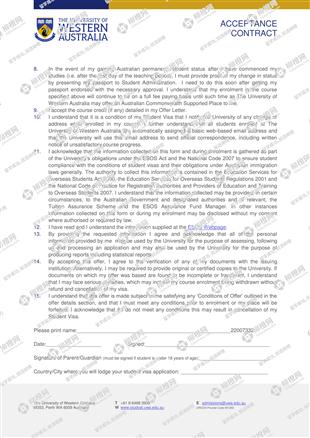 柳橙网成功案列offer展示