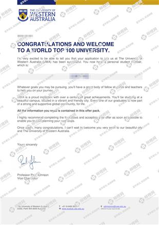 柳橙网成功案列offer展示