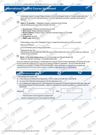 柳橙网成功案列offer展示