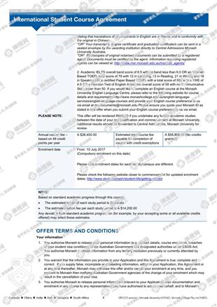 柳橙网成功案列offer展示