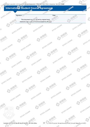 柳橙网成功案列offer展示