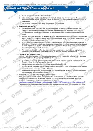 柳橙网成功案列offer展示